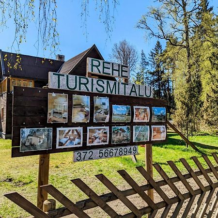Kuijõe Rehe Turismitaluゲストハウス エクステリア 写真